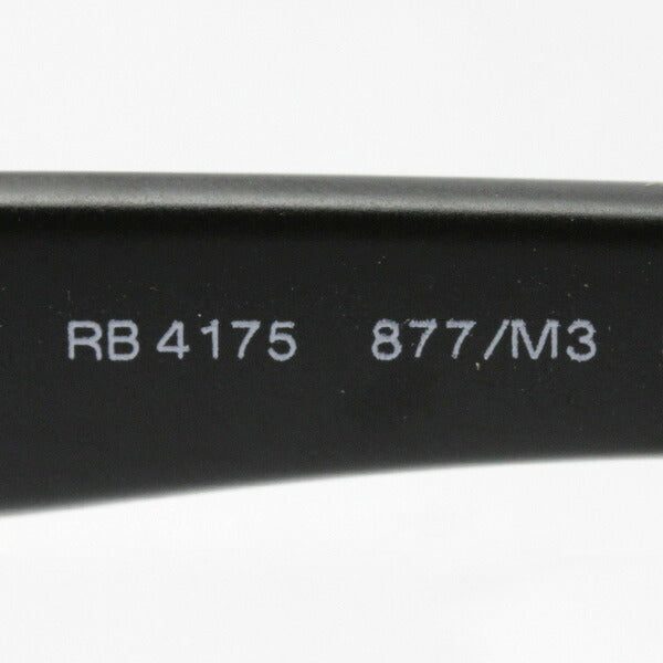 Ray-Ban Polarized Sunglasses RAY-BAN RB4175 877m3 Over-sized Club Master