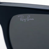 Gafas de sol Ray-Ban Ray-Ban RB4181 60187