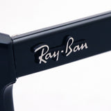 Gafas de sol Ray-Ban Ray-Ban RB4181 60187