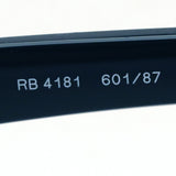 レイバン サングラス Ray-Ban RB4181 60187