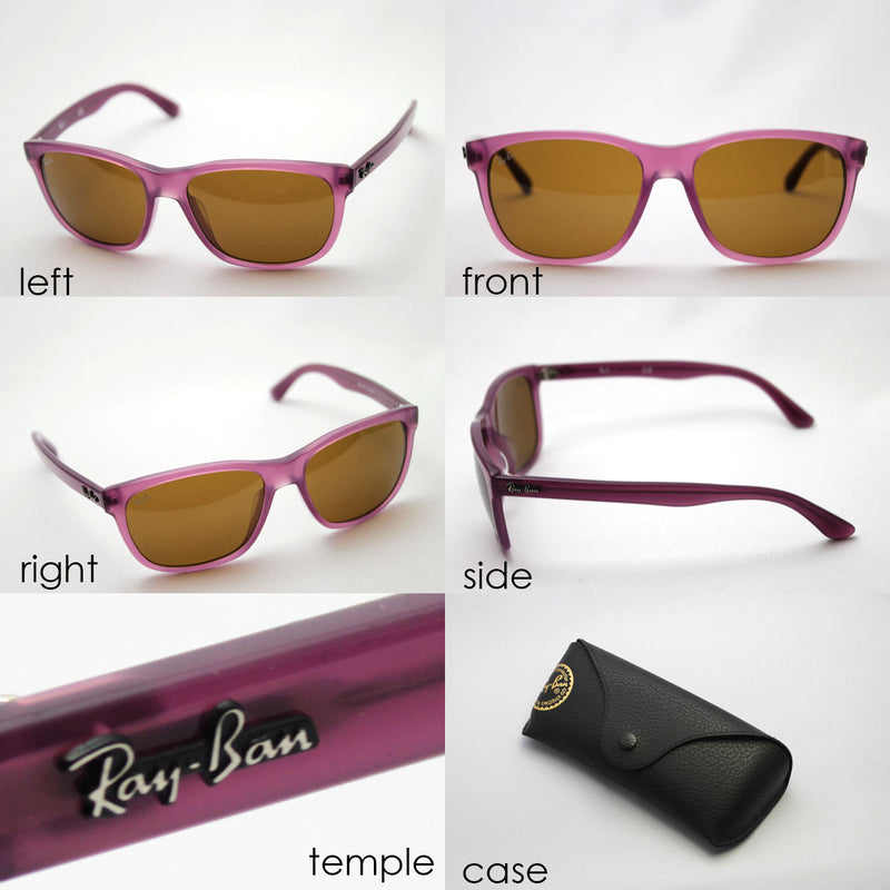 Ray-Ban Sunglasses Ray-Ban RB4181F 1148