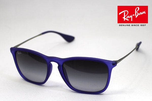 Ray-Ban Sunglasses Ray-Ban RB4187F 8998G Chris