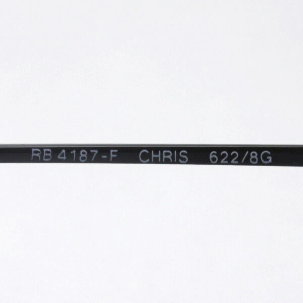 Ray-Ban Sunglasses Ray-Ban RB4187F 6228G Chris