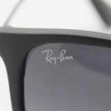 Ray-Ban Sunglasses Ray-Ban RB4187F 6228G Chris