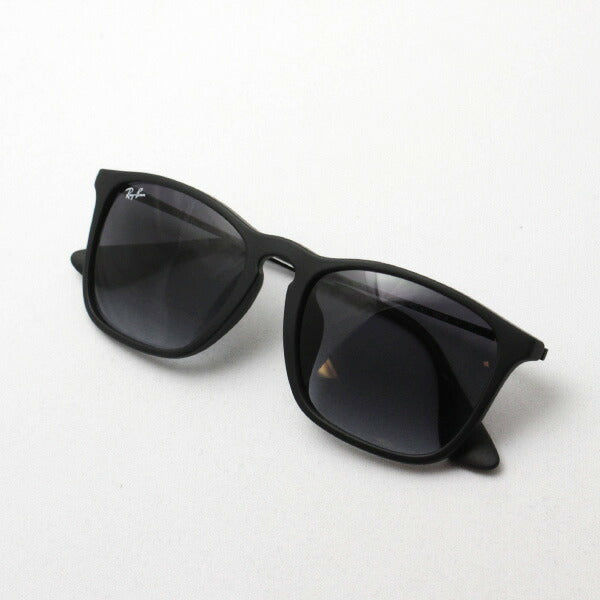 Ray-Ban Sunglasses Ray-Ban RB4187F 6228G Chris