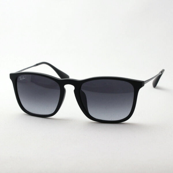 Ray-Ban Sunglasses Ray-Ban RB4187F 6228G Chris