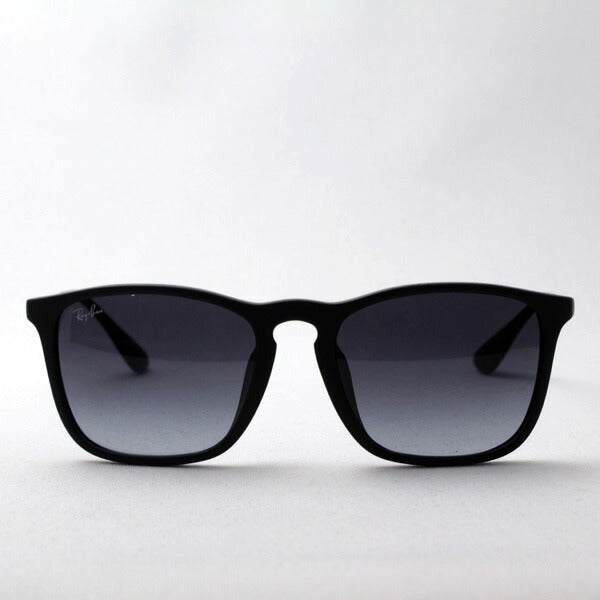 Ray-Ban Sunglasses Ray-Ban RB4187F 6228G Chris