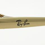 Ray-Ban Sunglasses Ray-Ban RB4187F 6315E8 Chris