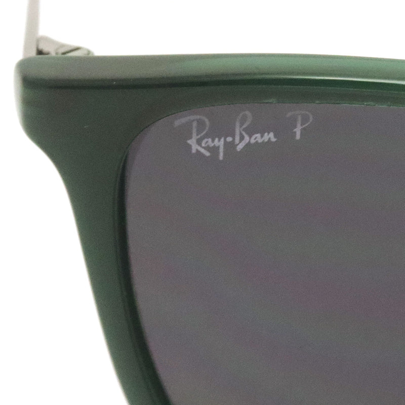 Gafas de sol polarizadas de Ray-Ban Ray-Ban RB4187F 666381 Chris