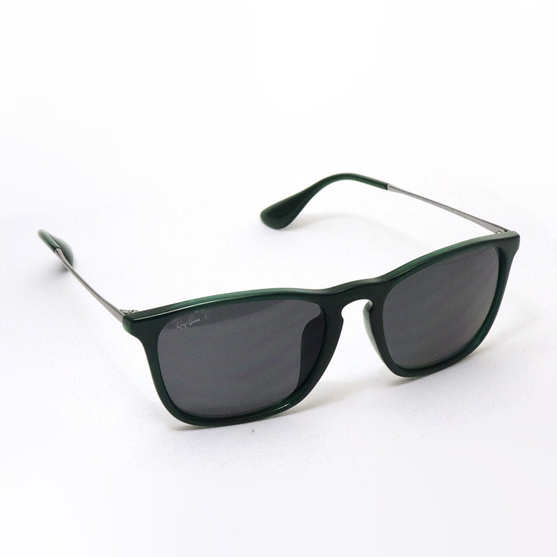 Gafas de sol polarizadas de Ray-Ban Ray-Ban RB4187F 666381 Chris