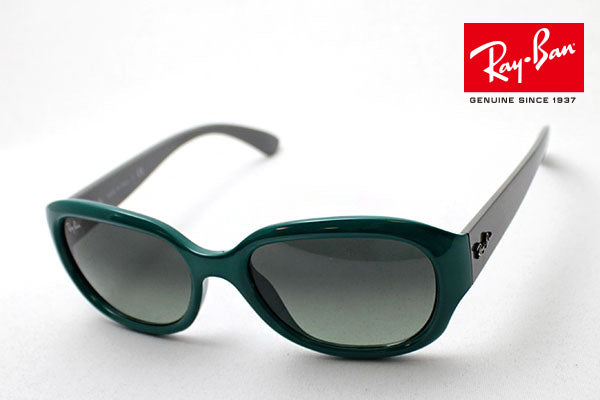 レイバン サングラス Ray-Ban RB4198 604771