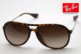 Ray-Ban Sunglasses Alex RAY-BAN RB4201F 86513