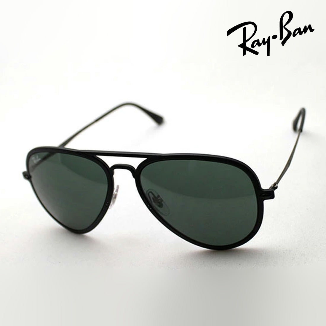 Gafas de sol Ray-Ban Ray-Ban RB4211 601S71