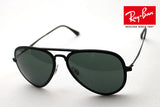 Ray-Ban Sunglasses Ray-Ban RB4211 601S71