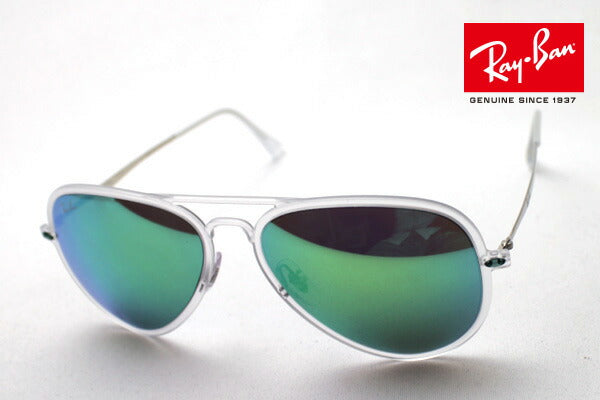 Ray-Ban Sunglasses Ray-Ban RB4211 6463R