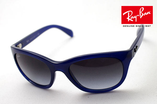 Gafas de sol Ray-Ban Ray-Ban RB4216 60058G