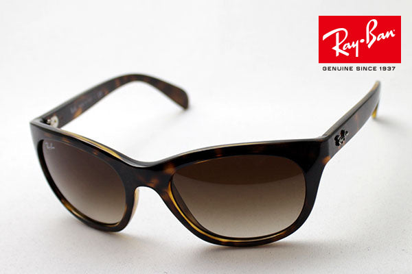 Gafas de sol Ray-Ban Ray-Ban RB4216 71013