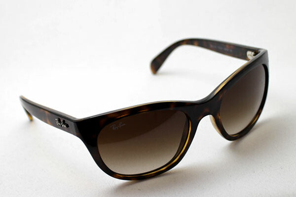 Gafas de sol Ray-Ban Ray-Ban RB4216 71013