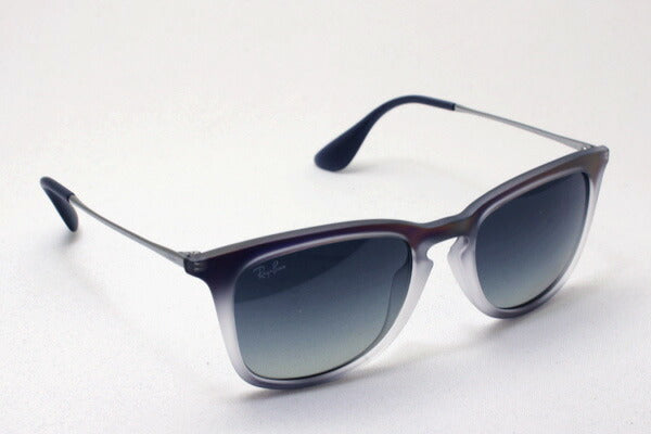 Gafas de sol Ray-Ban Ray-Ban RB4221F 622311