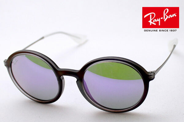 Ray-Ban太阳镜Ray-Ban RB4222 61684V