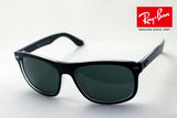 Ray-Ban Sunglasses Ray-Ban RB4226F 605271