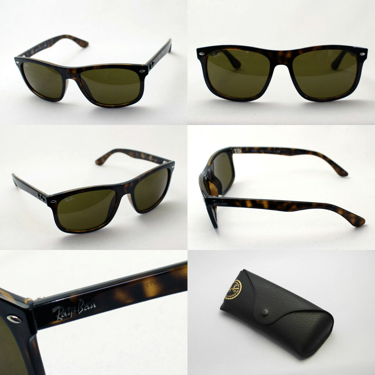 Ray-Ban　RB4226F 710/73 59 トートイズ アジアンフィット レイバン サングラス RB4226F 710/73 59 アジアンフィット スクエア型