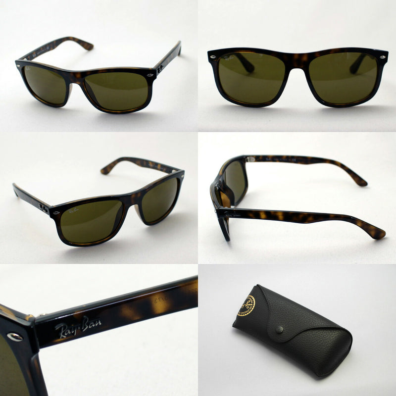 Ray-Ban Sunglasses Ray-Ban RB4226F 71073