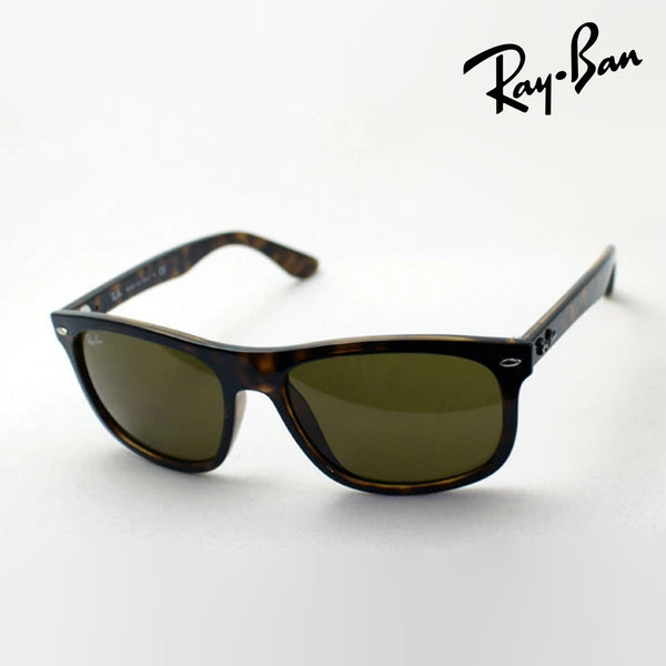 レイバン サングラス Ray-Ban RB4226F 71073 – GLASSMANIA -TOKYO AOYAMA-