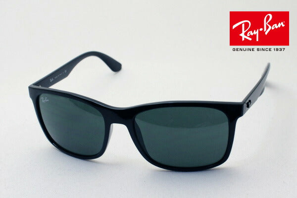 Gafas de sol Ray-Ban Ray-Ban RB4232F 60171