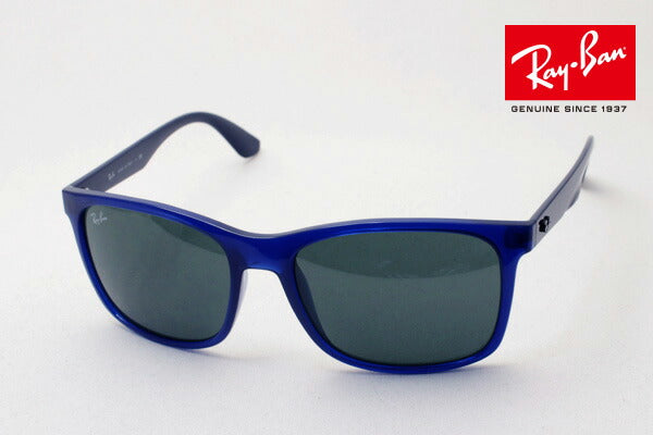 レイバン サングラス Ray-Ban RB4232F 619671