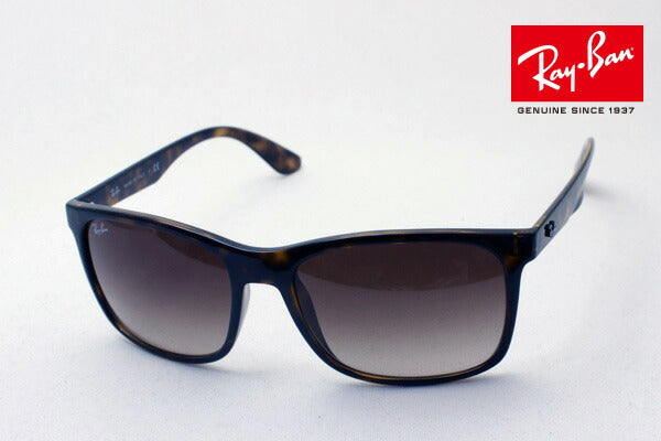 Gafas de sol Ray-Ban Ray-Ban RB4232F 71013