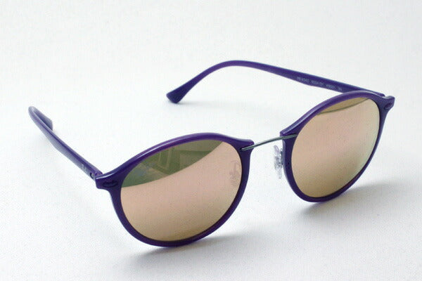 Gafas de sol Ray-Ban Ray-Ban RB4242 60342Y
