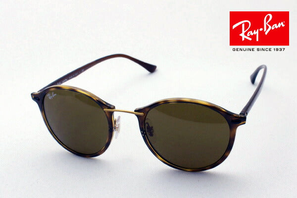 Ray-Ban Sunglasses Ray-Ban RB4242 71073