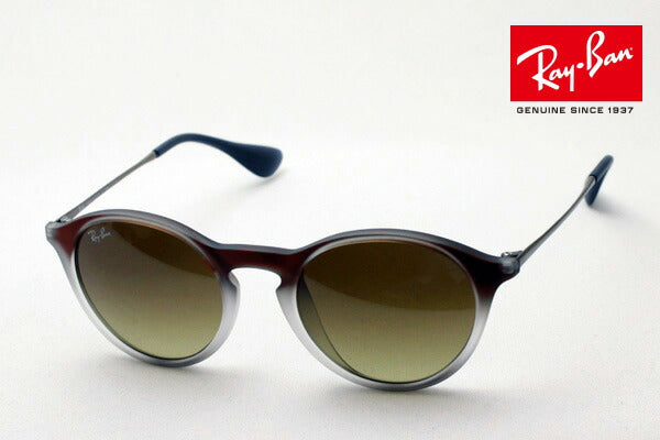 Gafas de sol Ray-Ban Ray-Ban RB4243F 622413