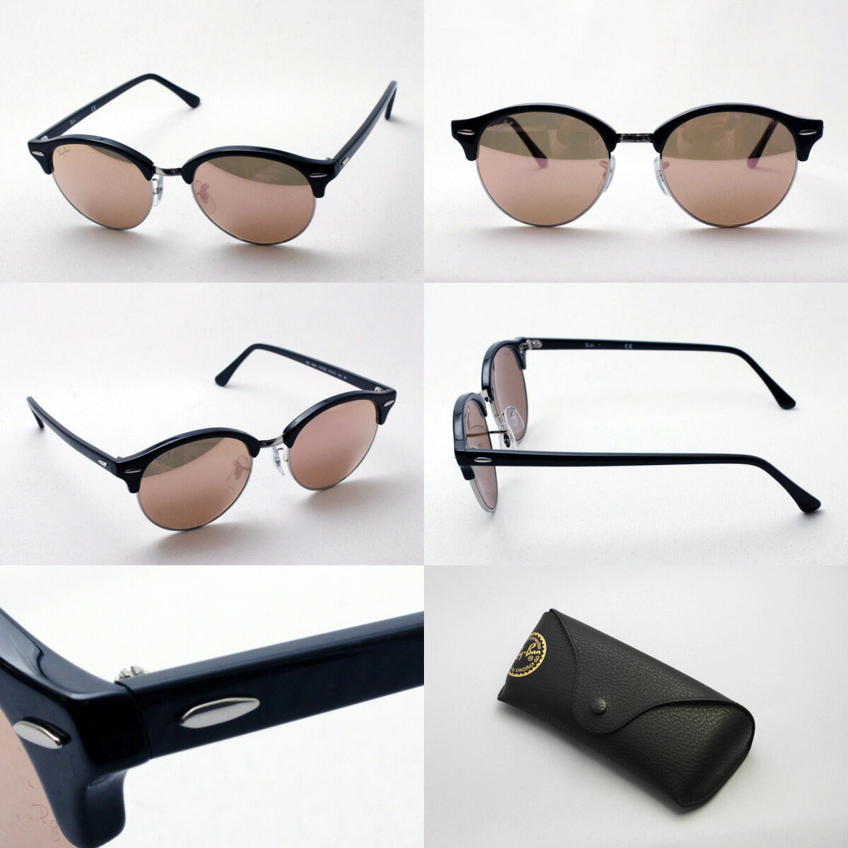 レイバン サングラス Ray-Ban RB4246 1197Z2 クラブラウンド