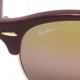 Ray-Ban Polarized Sunglasses Ray-Ban RB4246 1365g9 Club Round