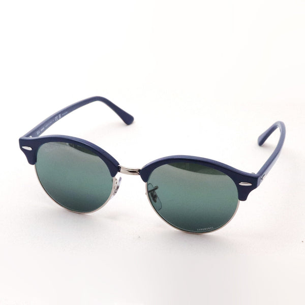 Gafas de sol polarizadas de Ray-Ban Ray-Ban RB4246 1366G6 Club Ronda