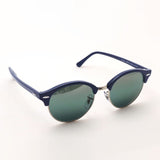 Gafas de sol polarizadas de Ray-Ban Ray-Ban RB4246 1366G6 Club Ronda