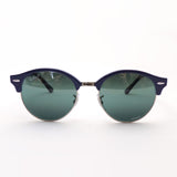 レイバン 偏光サングラス Ray-Ban RB4246 1366G6 クラブラウンド