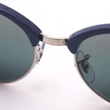 Gafas de sol polarizadas de Ray-Ban Ray-Ban RB4246 1366G6 Club Ronda