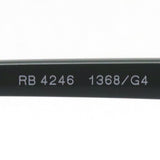 レイバン 偏光サングラス Ray-Ban RB4246 1368G4 クラブラウンド