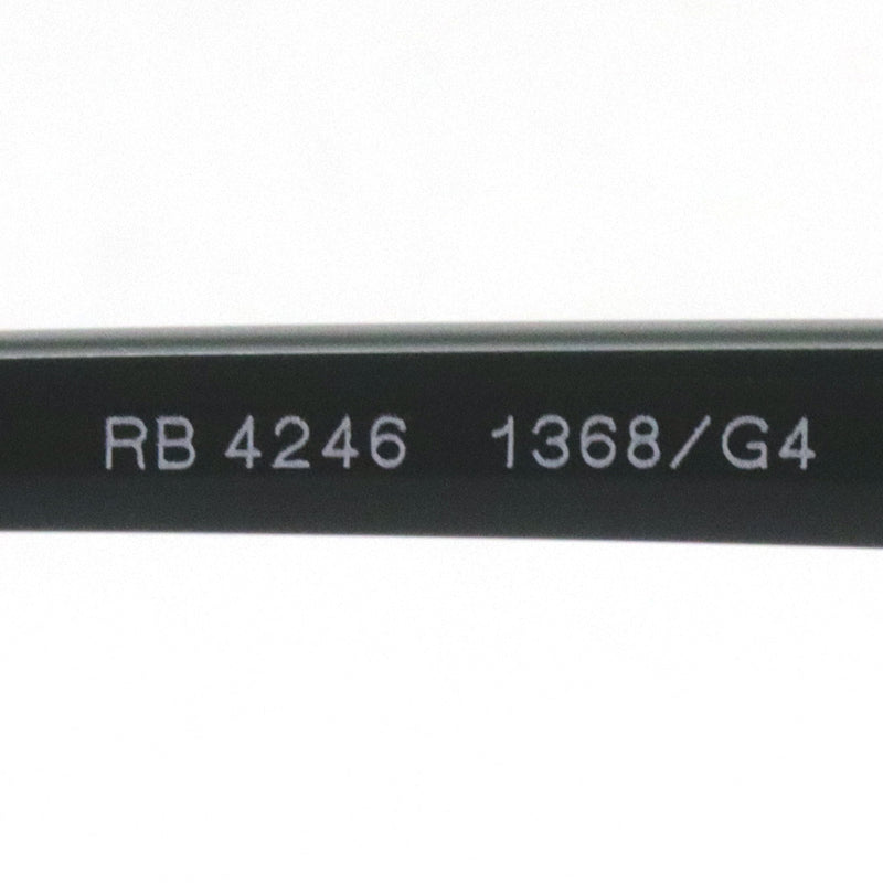 レイバン 偏光サングラス Ray-Ban RB4246 1368G4 クラブラウンド