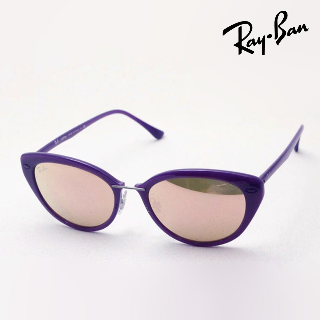 Gafas de sol Ray-Ban Ray-Ban RB4250 60342Y
