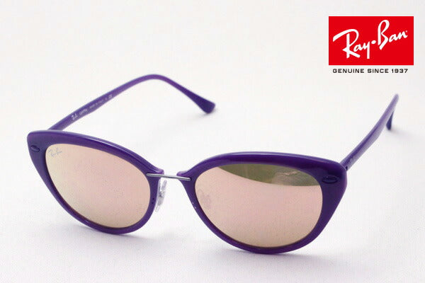 Gafas de sol Ray-Ban Ray-Ban RB4250 60342Y