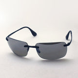 Ray-Ban Polarized Sunglasses Ray-Ban RB4255 6015J Cromance Chromance