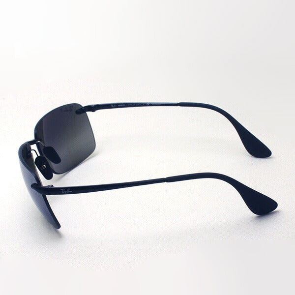 Ray-Ban Polarized Sunglasses Ray-Ban RB4255 6015J Cromance Chromance