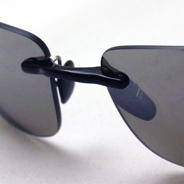 Ray-Ban Polarized Sunglasses Ray-Ban RB4255 6015J Cromance Chromance