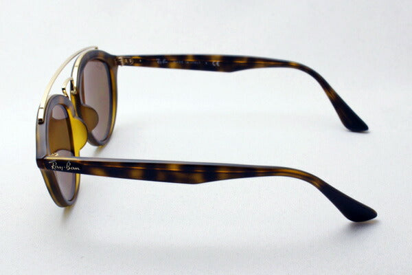 Ray-Ban Sunglasses Ray-Ban RB4257F 60922Y