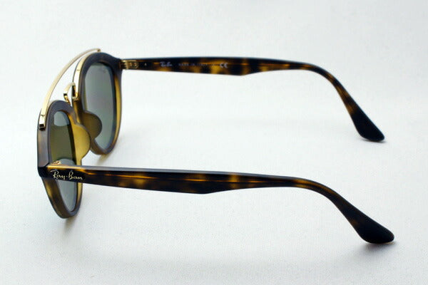 Ray-Ban Sunglasses Ray-Ban RB4257F 60923R
