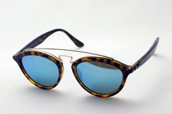 Ray-Ban Sunglasses Ray-Ban RB4257F 609255